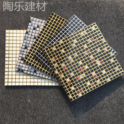 300X300 Imitation Mosaic Plaid Crystal Brick Kitchen Bathroom Shower Room Non-Slip Black and White Blue Gold Silver-Plated Brick