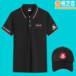 New Zhigen Pizza Work Clothes Short-Sleeved T-Shirt Polo Shirt Catering Milk Tea Shop Staff Work Clothes
