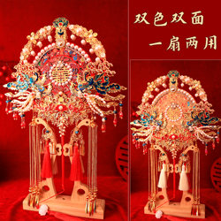 DIY Wedding Fan Kit for Bride, Double-Sided High-End Wedding Fan, Finished Wedding Fan, Fan for Marriage Ceremony