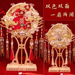 Round Fan Bride Wedding Material Kit DIY Double-Sided High-End Xiuhe Wedding Fan Finished Wedding Fan Handmade