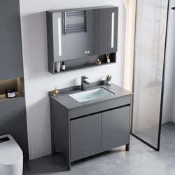 Space Aluminum Floor-Standing Slate Bathroom Cabinet Set with Integrated Ceramic Washbasin