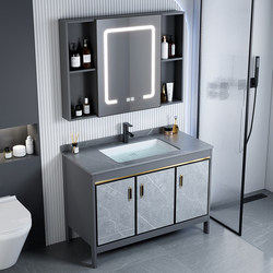 Space Aluminum Floor-Standing Bathroom Sink Cabinet Set with Integrated Ceramic Washbasin for Home Use