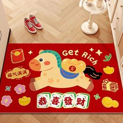 Special Door Mat for the Entrance, Year of the Horse New Year, Washable Pvc Leather Carpet, Household Entrance Anti-Slip Foot Mat