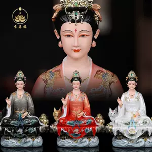適当な価格 nine-tailed red Praise Selling Best Latest fox 工芸品