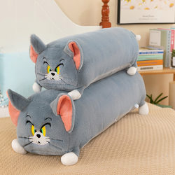 Cartoon Tom and Jerry Long Pillow for Girls to Hug and Sleep With, Leg Pillow for Dormitory Bed, Sofa Cushion, Plush Toy