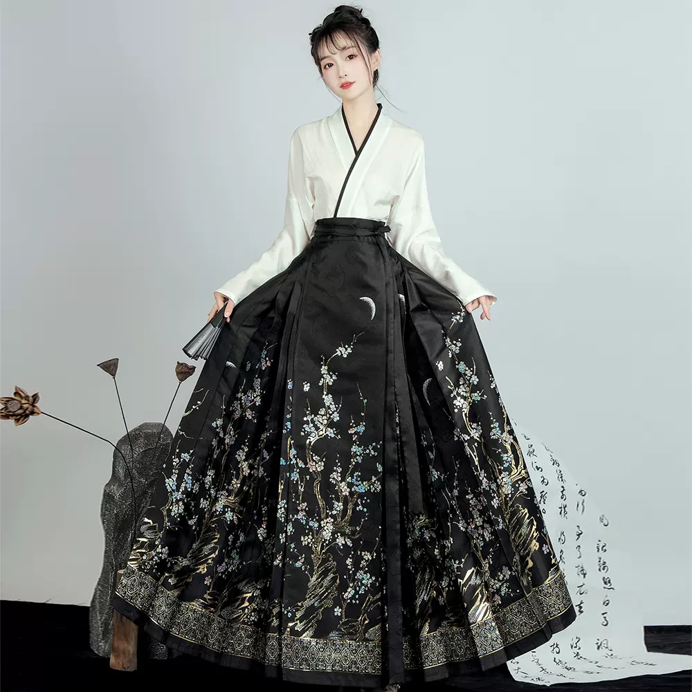 宝相花 馬面裙 新中式 改良 日常 中華漢服 2点セット H11＃ ファッション