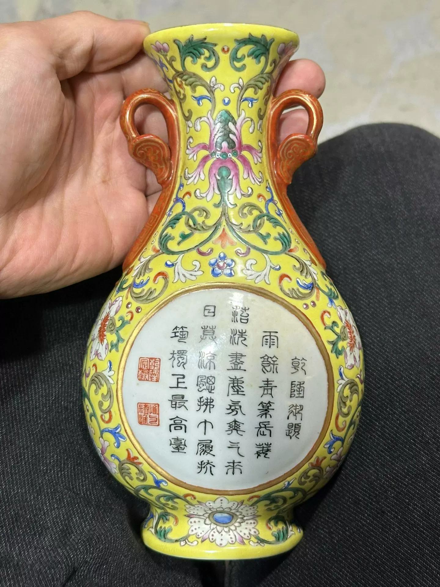 旧家蔵出『清 粉彩開窗山水図象耳瓶 乾隆年製款