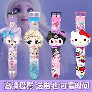 
Princess Elsa children's projection watch Frozen girl cartoon toy girl's 3rd and 6th birthday gift