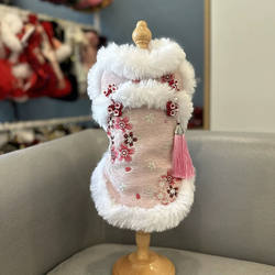 New Year Pet Clothes, Dog Tang Suit, Cat New Year Outfit, Fleece-Lined with Fur Trim, Chinese Style