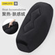Electric car seat cushion cover winter thickened plush cloth scooter seat cover soft shock-absorbing battery car warm seat cushion
