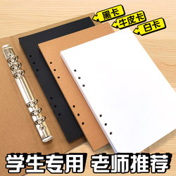 Sixth Grade DIY Growth Memory Book, Elementary School Graduation Memory Book, Kindergarten Growth Record Book, Handmade Photo Album