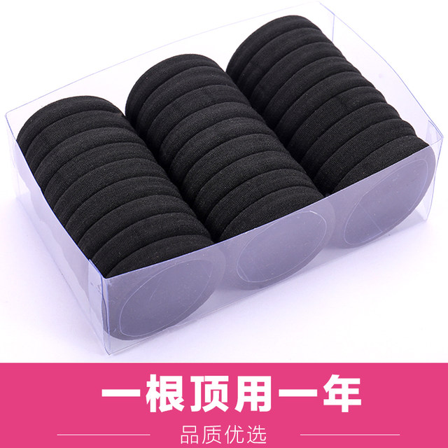 Seamless hair band, high elastic rubber band, thick hair rope for adults, thick hair rope for women, Korean simple hair rope accessories