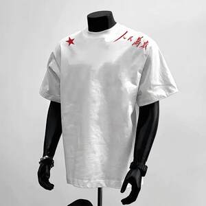 
[320g heavy cotton] Long live the people slogan printed t-shirt for men summer national trend right shoulder short-sleeved inner top