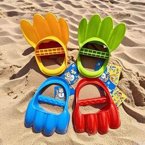 
(Two) Grabbing dinosaur claws digging sand claws beach toys children digging sand toys play sand play water