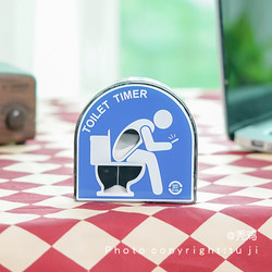 Mom No Longer Has to Worry about Me Getting Constipation. Squat Toilet with Hourglass Timer. Funny Gift for Friends