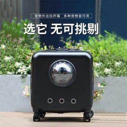Large Cat Carrier Portable Travel Suitcase Pet Stroller Dog and Cat Trolley Box with Wheels Breathable Portable Airline Carrier