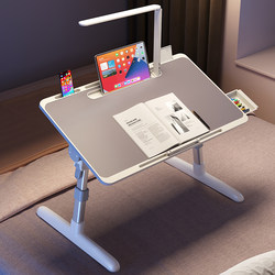 Foldable Adjustable Height Bed Desk for Home Use, Student Writing Desk, Dormitory Desk with Lamp, Bed Desk for Reading, Bay Window Picture Book Reading Desk, Lazy Laptop Stand, Office Desk for Children and Adults