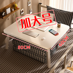 Foldable and Adjustable Bed Table for Laptops, Suitable for Dorms, Student Desks, Bedroom Windowsills, Children's Study Desks, Enlarged Laptop Office Desk, and Lazy Person's Small Table Board