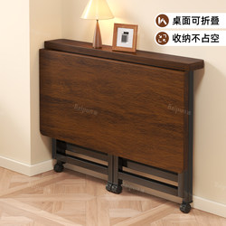 Folding Table, Movable Bedside Table, Home Computer Desk, Office Desk, Bedroom Nook Bedside Table, Small Apartment Student Study Writing Desk, Living Room Sofa Side Table, Foldable Small Table for Lazy People