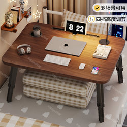 Foldable Adjustable Bed Table for Students, Dormitory Study Table, Bed Computer Desk, Bay Window Small Table, Writing Desk, Homework Desk, Toy Table, Bed Office Desk, Computer Stand Table