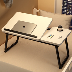 Adjustable Bed Table, Foldable Laptop Desk for Students, Dormitory Study Desk, Lazy Bed Table, Children's Reading Stand, Office Desk, Reading Gadget, Bedroom Bay Window Table