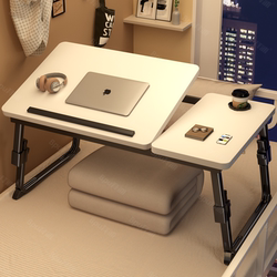 Adjustable Bed Table, Laptop Desk, Home Lazy Bed Table, Bedroom Bay Window Table, Student Dormitory Writing and Reading Table, Foldable Dining Table, Children's Study Writing Desk, Reading Gadget