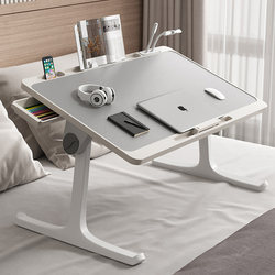 Foldable Bed Table, Student Writing Desk, Study Table, Dormitory Bed Desk, Bay Window Small Table, Lazy Laptop Desk, Office Desk, Multifunctional Children's Reading Desk, Lap Desk