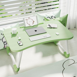 Foldable Small Bed Table, Computer Desk, Student Dormitory Upper Bunk Desk, Study Table, Children's Writing Desk, Picture Book Reading Table, Home Bedroom Bay Window Desk, Laptop Stand, Dining Table, Kang Table