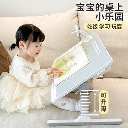 Small Bed Table for Children, Study Desk, Reading Stand, Picture Book Holder, Baby Peanut Table, Book Stand, Adjustable Reading Bookshelf, Reading Aid, Reading Stand, Foldable Desk