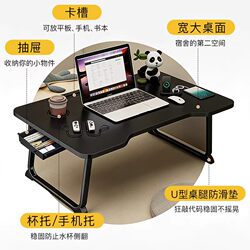 Multifunctional Bed Computer Desk, Large Dormitory Study Table, College Student Laptop Desk, Home Use No-Installation Bay Window Table, Foldable Portable Desk