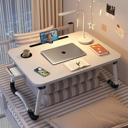 Foldable Laptop Table for Bed, Dormitory Bed Table, Study Writing Desk, Baby Reading Picture Book Table, Home Bed Lazy Table, Bay Window Lap Table, Small Desk Board