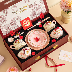 Wedding Gift for Newlyweds, Bride, or Best Friend - Practical Wedding or Housewarming Gift Set, Tableware Bowl and Plate Set, Engagement Bowl, Plate, and Chopsticks