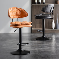 Bar Stool Modern Minimalist Swivel High Stool Home Use with Backrest Bar Chair Cashier Adjustable Light Luxury Bar Stool