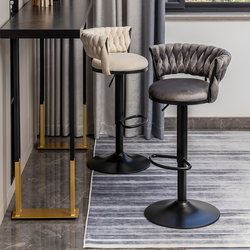 Bar Stool for Home Use, Adjustable Height, Wabi-Sabi Style, Commercial High Stool, Bar Stool with Backrest, Front Desk Bar Chair