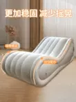 Gợi tình sofa cặp đôi vị trí lực lượng phụ trợ 8 móng vuốt ghế dài tình dục thảm tiếp liệu phòng vui keo giường bơm hơi