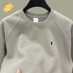 [Authentic Outlet] Paul Round Neck T-Shirt Long Sleeve Men's Sweatshirt Autumn New Casual Loose Fit Horse Logo Top