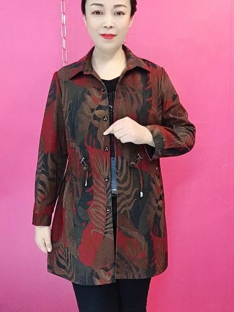 Spring and Autumn Coat Fashion Jacket Middle-aged Fat Mother's Outfit Slim Loose Ethnic Style Medium-Length Trench Coat Trend