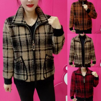 
Gold mink thickened warm jacket fashionable plaid top