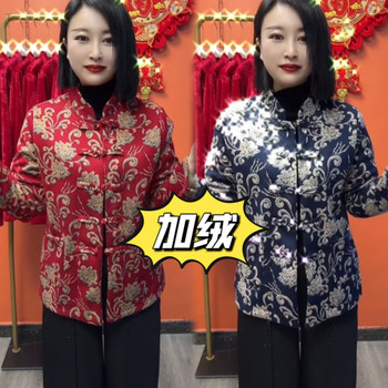 Stand-up collar buckle conventional ethnic jacket
