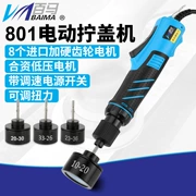 Máy đóng nắp điện Blackhorse 5C25 điều chỉnh tốc độ 801 máy đóng nắp cầm tay khóa nắp chai khóa niêm phong máy đóng nắp máy vặn vít