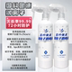 Silver ion disinfection spray with high concentration and long-lasting HPV bacteria, Mycoplasma A, maternal and infant pet deodorization, fast and odorless