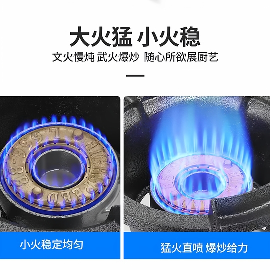 Rcj 業務用ガスコンロ - 高出力シングルバーナー