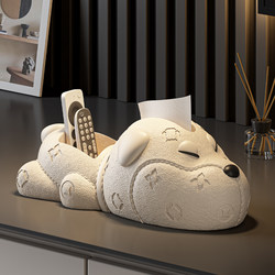 Leather-Textured Dog Decorative Tissue Box Housewarming Gift Living Room Coffee Table Tv Cabinet Light Luxury High-End Tissue Box