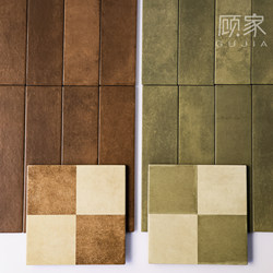 Maillard Style Retro Checkerboard Plaid Green Tiles Japanese Kitchen Bathroom Floor Tiles Bathroom Restaurant Tiles