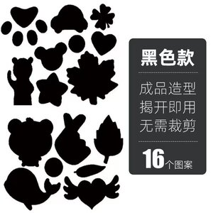 
Down jacket patch patch, washable, high-end repair, traceless patch, self-adhesive, seam-free hole repair, cloth patch for clothes and pants