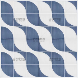 Blue Semicircle Tiles Bathroom B&B Restaurant Wall Floor Tiles 200 Kitchen Balcony