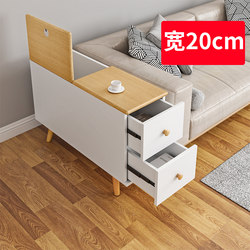 Japanese-Style Ultra-Narrow Side Table, Sofa Side Cabinet, Long Sofa Side Cabinet, Gap Cabinet, Corner Table, Ultra-Narrow Side Table