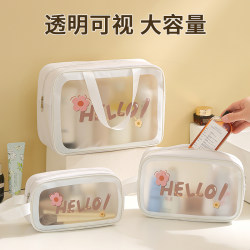 Cosmetic Bag for Women 2025 New Model Portable Large-Capacity Hand-Held Makeup Brush Storage Bag High-End Travel Toiletry Bag