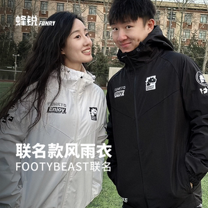 Fengrui FOOTYBEAST football raincoat training suit outdoor sports jacket Chris Adiao recommended