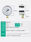 nhiệt kế ẩm kế Màng đo áp suất YE100 phong vũ biểu khí tự nhiên đo đốt đo kilopascal đồng hồ đo M20 * 1.5 micro đồng hồ đo áp suất nhiệt ẩm kế beurer hm16 Thiết bị & dụng cụ